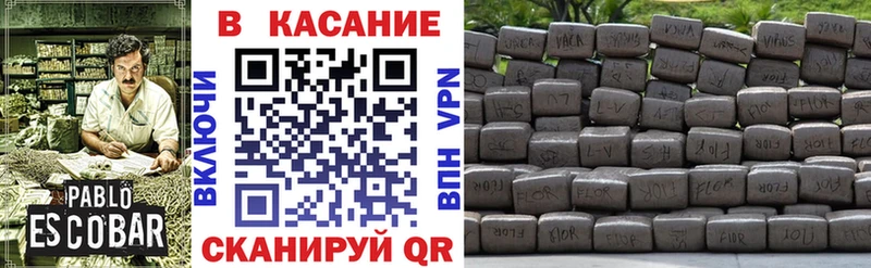Как найти закладки Переславль-Залесский Alpha-PVP  Псилоцибиновые грибы  Cocaine  Мефедрон 