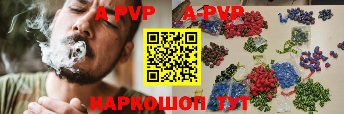 Канабис  КЕТАМИН  ЭКСТАЗИ  ГАШИШ  NBOMe  Вход с VPN  Переславль-Залесский  Мефедрон  