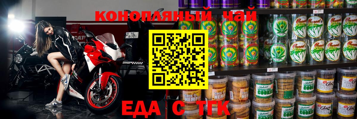 APVP Переславль-Залесский