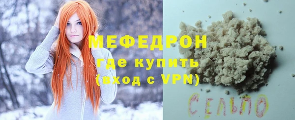 марки lsd Новокубанск