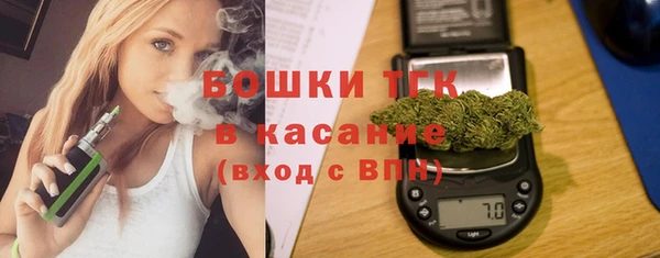 кокаин VHQ Нефтегорск
