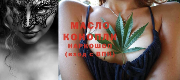 марки lsd Новокубанск