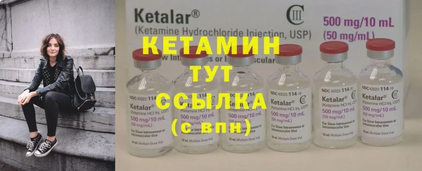 MDMA Premium VHQ Верхний Тагил