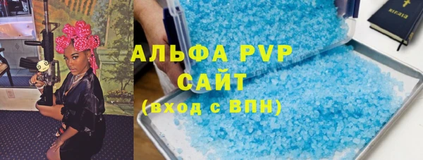 MDMA Premium VHQ Верхний Тагил