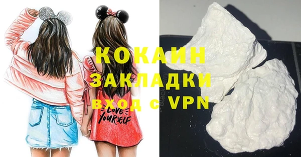 твердый Вуктыл