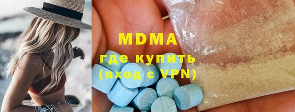 не бодяженный Всеволожск