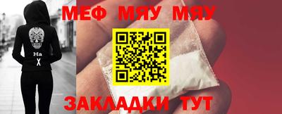 гашишное масло Балаково