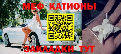 спиды Гагарин