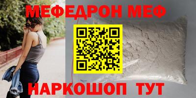 спиды Гагарин