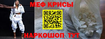 COCAINE Балашиха