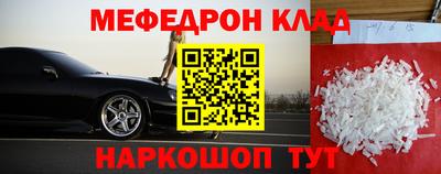 мдпв Гатчина