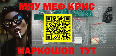 мдпв Гатчина