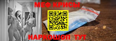 спиды Гагарин
