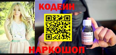 спиды Гагарин