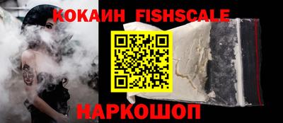 спиды Гагарин