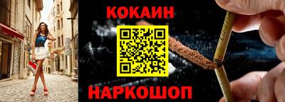 спиды Гагарин