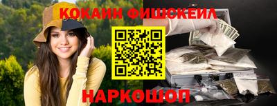 винт Гай
