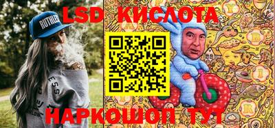 спиды Гагарин
