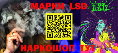 винт Гай
