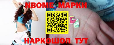 COCAINE Балашиха