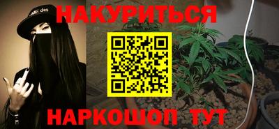 спиды Гагарин