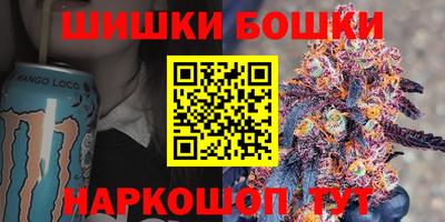 COCAINE Балашиха