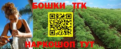 COCAINE Балашиха