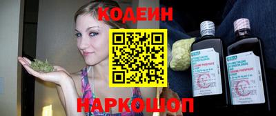 винт Гай