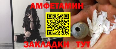 спиды Гагарин