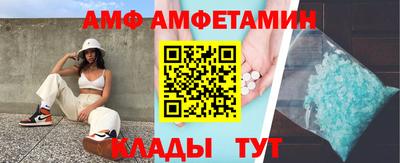 мдпв Гатчина