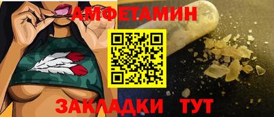 мдпв Гатчина