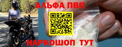 мдпв Гатчина