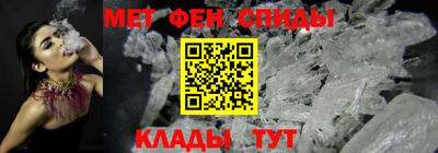 винт Гай