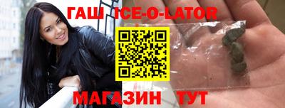 COCAINE Балашиха