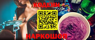 мдпв Гатчина