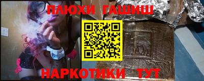 мдпв Гатчина