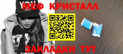 винт Гай
