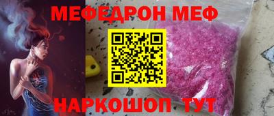 COCAINE Балашиха