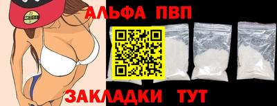 спиды Гагарин