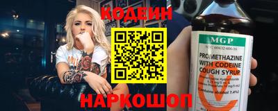 спиды Гагарин