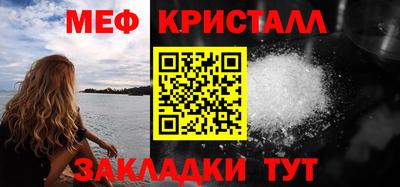 винт Гай