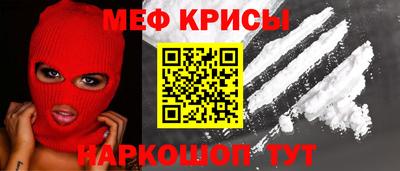 гидра Балахна