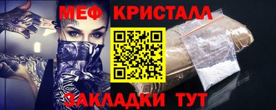 мдпв Гатчина
