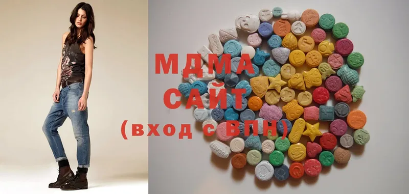 где найти наркотики  Переславль-Залесский  MDMA молли 