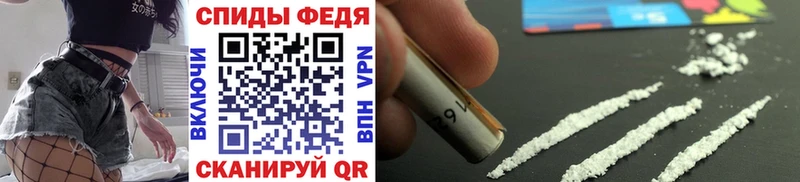 Первитин витя Переславль-Залесский